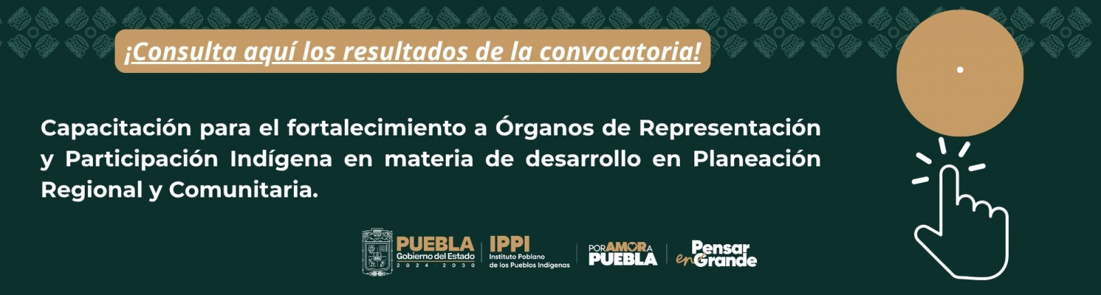Convocatoria 2025 DOR Resultados