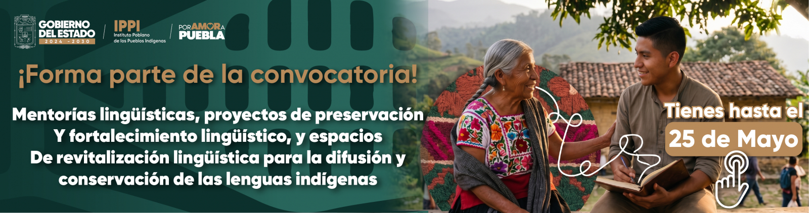 Convocatoria 2026 DALI