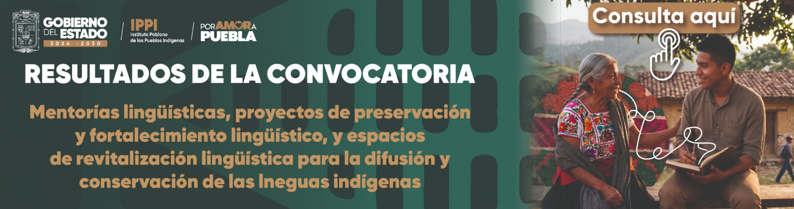 Convocatoria 2026 DALI resultado